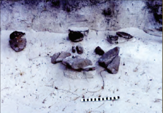 Figure 2 Aboriginal Hearth 