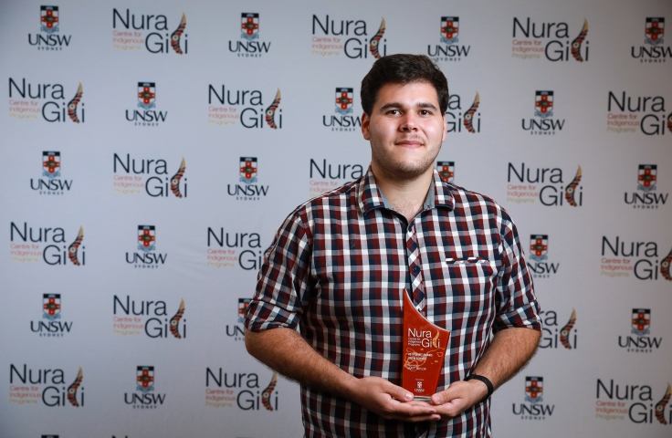 Matt Taylor, Nura Gili student at Indigenous Student Awards night