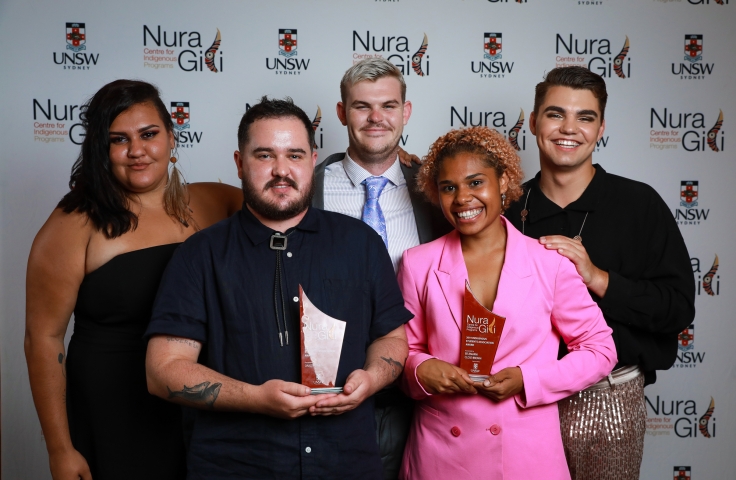 Students at UNSW Indigenous Awards